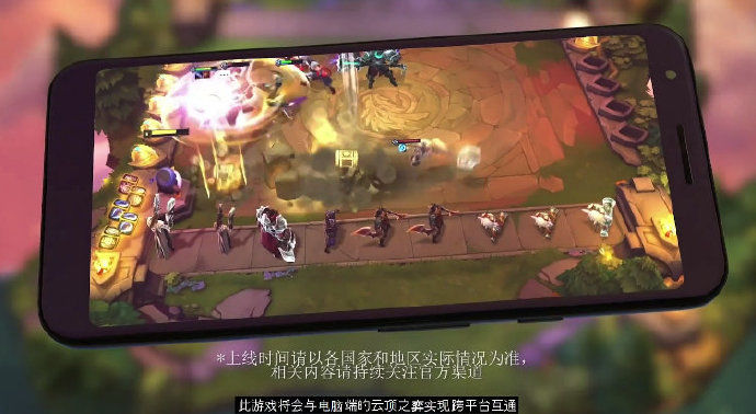 2020年值得期待的腾讯手游大作