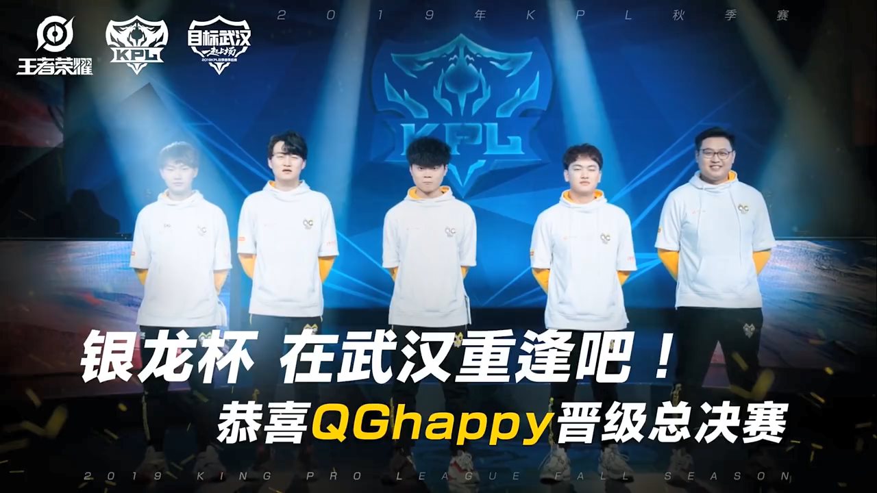 qghappy生而无畏图片图片