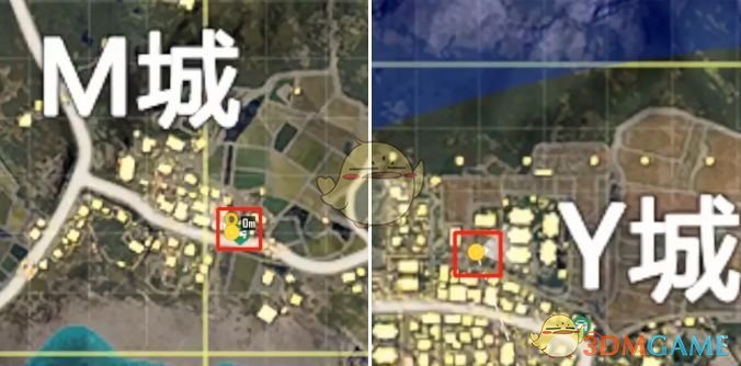 《和平精英》圣诞信号枪获取方式