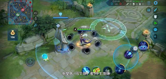 《王者荣耀》觉醒模式玩法介绍