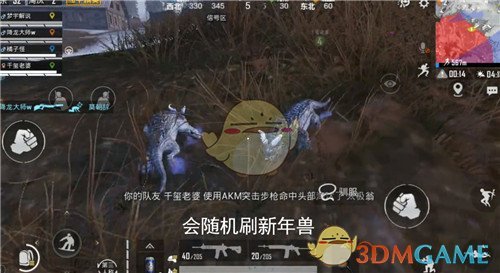 《和平精英》极寒模式冰雪年兽刷新位置一览
