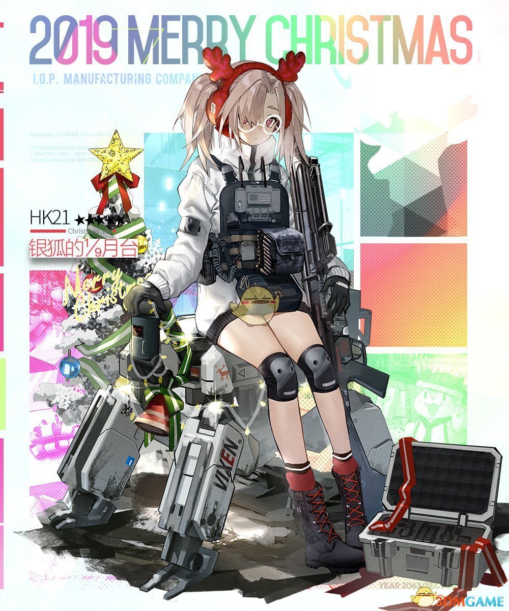 《少女前线》HK21皮肤「银狐的⅑月台」获取方式