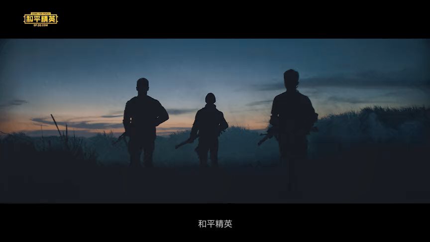 战争大片既视感 吴京参演《和平精英》真人宣传片公开