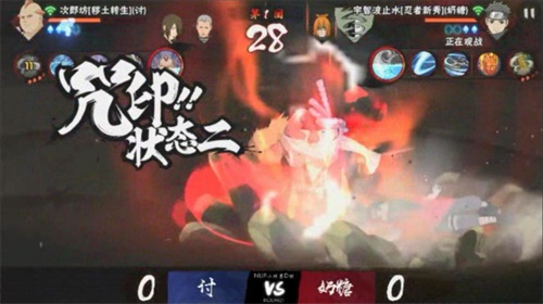 八强燃情出征 NUF超影格斗大赛总决赛1月11日打响