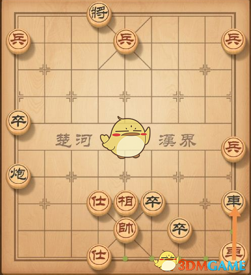 《天天象棋》残局挑战157期攻略