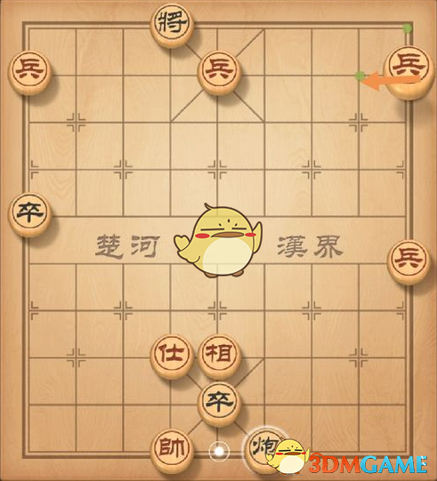 《天天象棋》残局挑战157期攻略