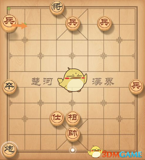 《天天象棋》残局挑战157期攻略