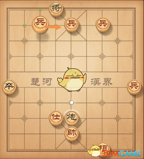 《天天象棋》残局挑战157期攻略