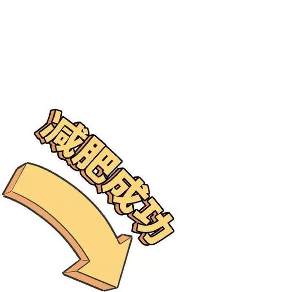 抖音跨年九宫格朋友圈图片分享