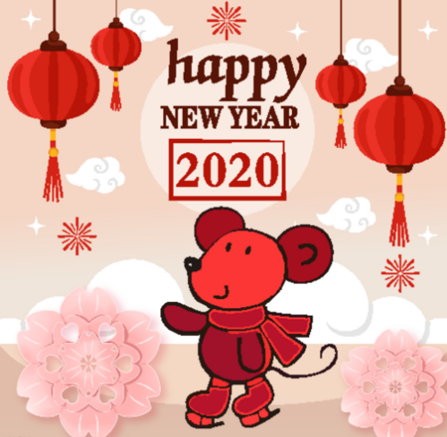 2020鼠年新年图片分享