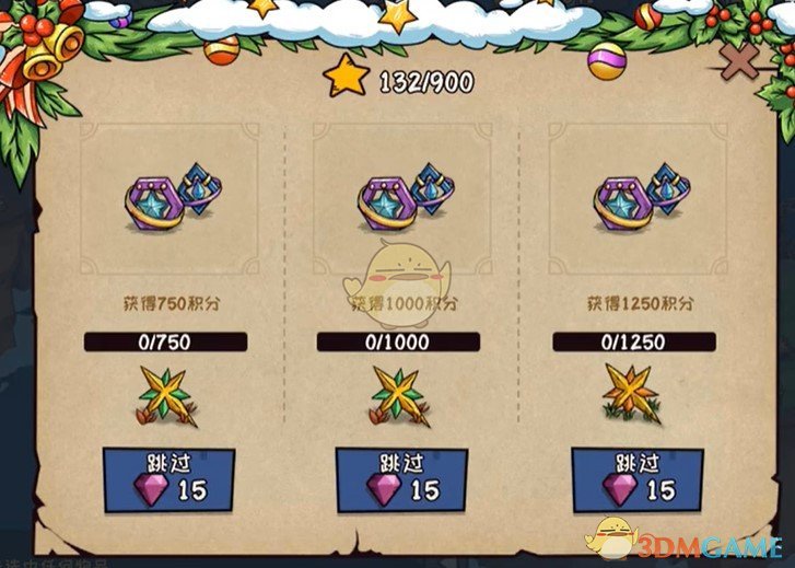 《宠兽萌消》第49关通关攻略