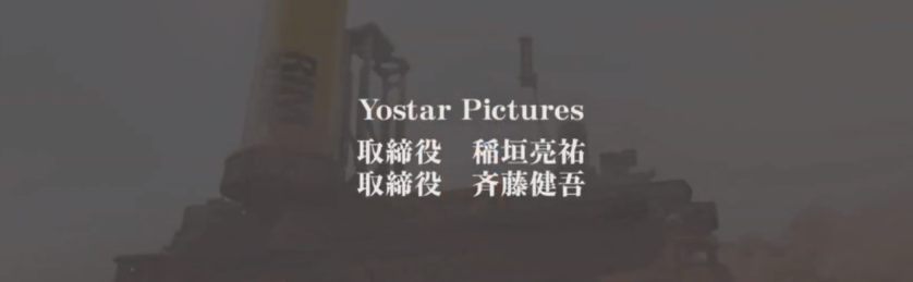 震驚！  yostar悠星公司發布重磅猛料，大人氣手游《明日方舟》動畫化可能性微存？ 