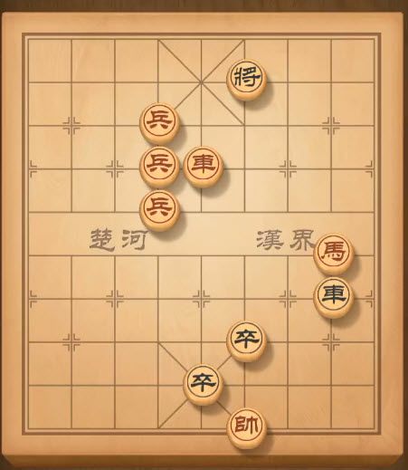 《天天象棋》残局挑战161期攻略