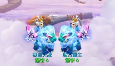 《梦幻西游》手游武神坛荣誉雪狮兽获得攻略