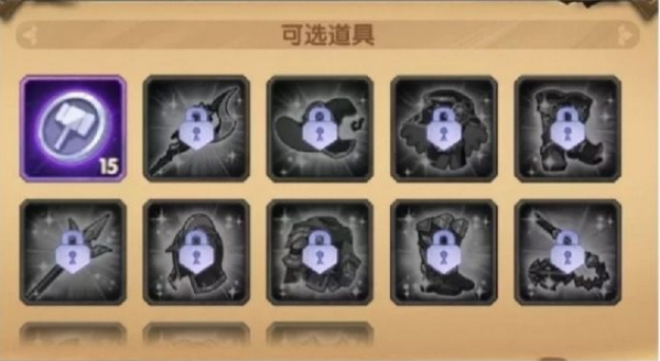 《剑与远征》私人订制礼包一览