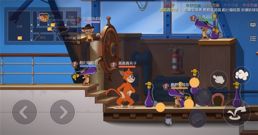 猫鼠竞技决高下 《猫和老鼠》全新玩法“克隆大作战”曝光！