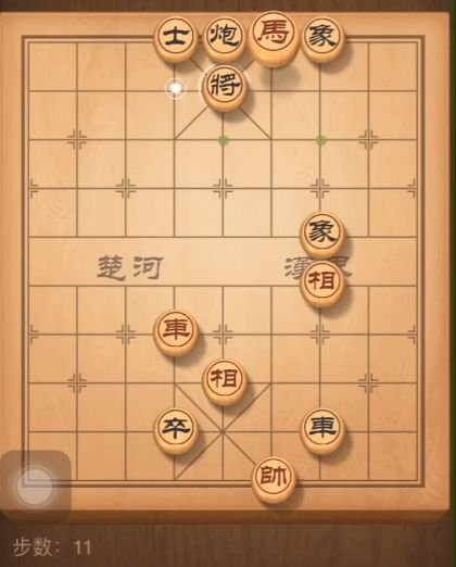 《天天象棋》残局挑战168期攻略