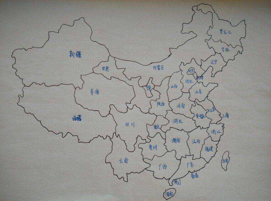 《QQ》画图红包地图简笔画