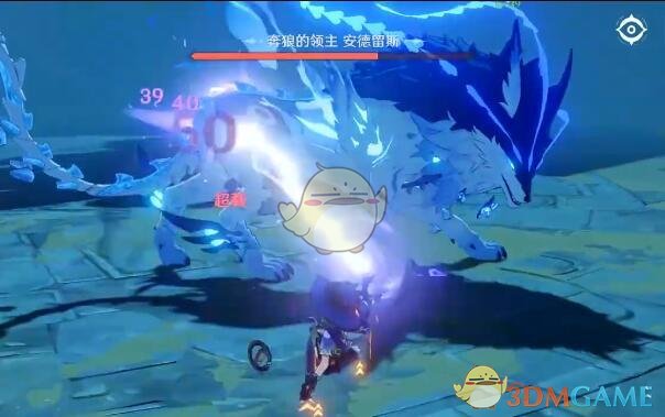 《原神》北风之狼BOSS打法攻略