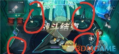 《解神者：X2》手游阿波菲斯的神殿通关攻略