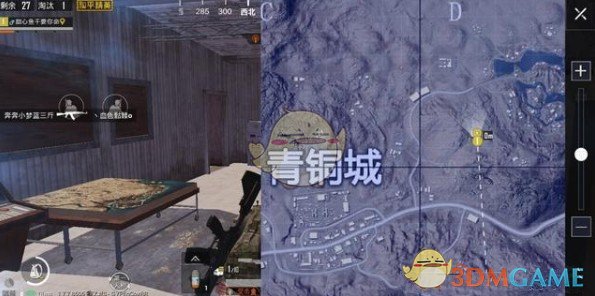 《和平精英》沙漠地图控制室位置介绍