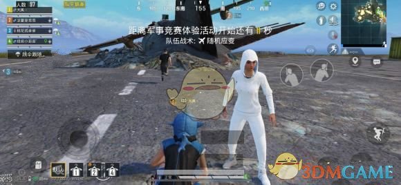 《和平精英》新版车战攻略