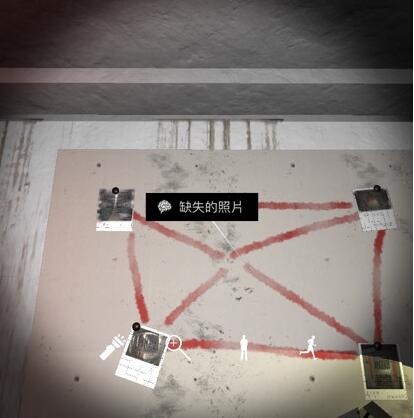 《孙美琪疑案-刘青春》五级线索——缺失的照片