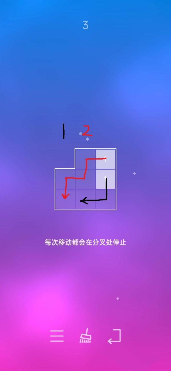 《漂浮》第3关过关攻略
