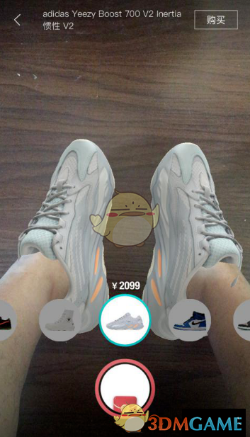 《得物》AR虚拟试鞋功能使用教程