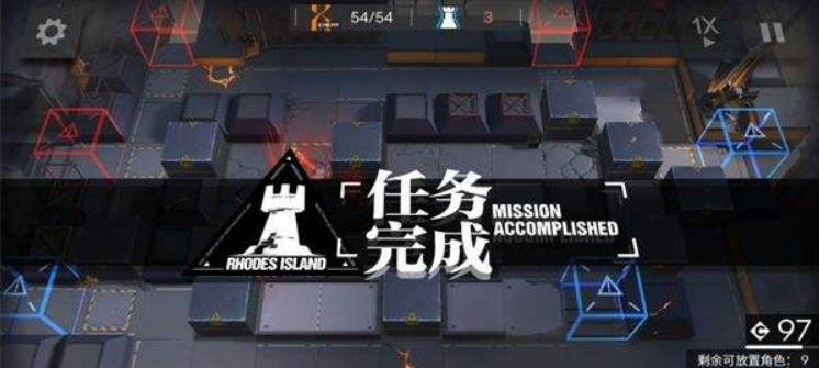 《明日方舟》「苦难摇篮」7-12通关攻略