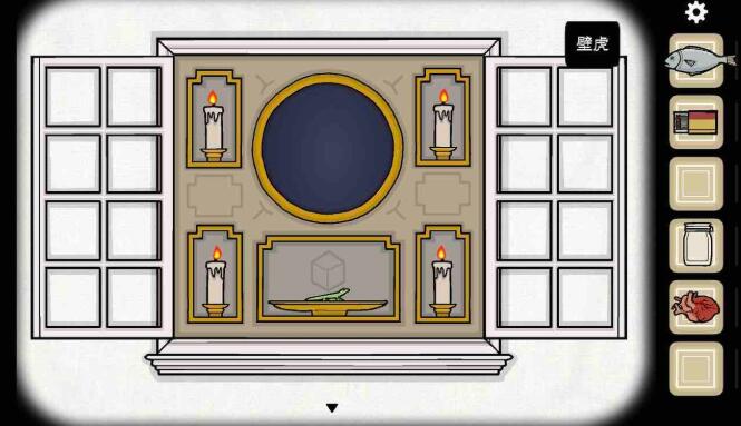 《轮回的房间》第3关图文攻略