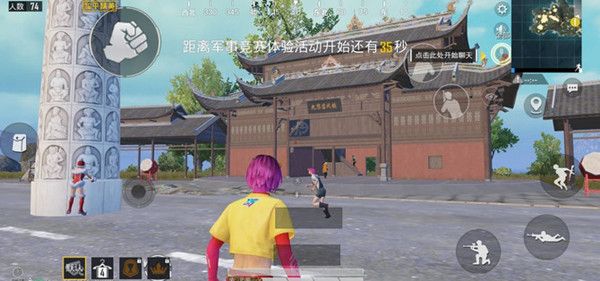 和平精英九黎苗戏楼位置揭秘,游戏场景信息大公开
