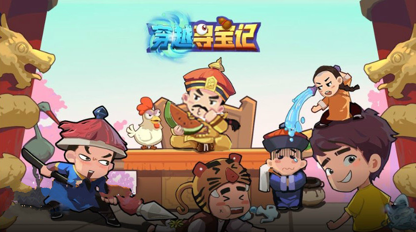 寻物解密类游戏盘点