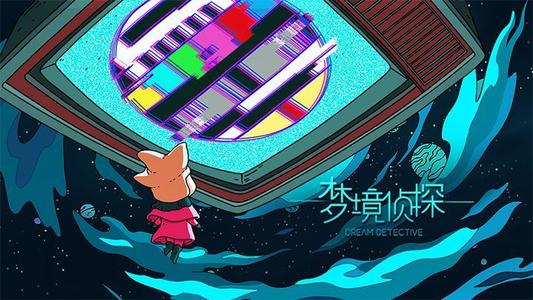 寻物解密类游戏盘点