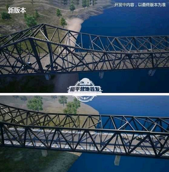 《和平精英》新海岛地图一览