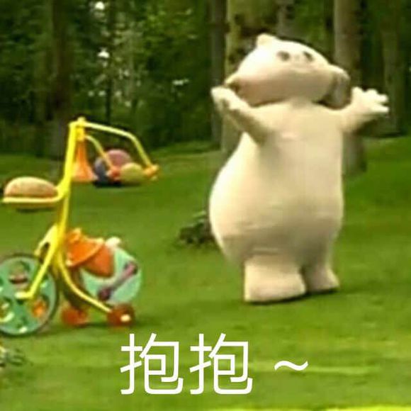 玛卡巴卡表情包分享