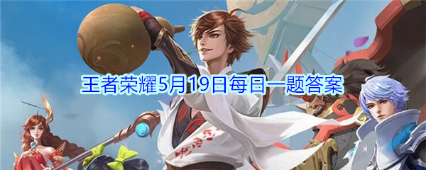 “情侣皮肤名称揭晓：备香系列篇二”