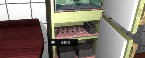 《孙美琪疑案-金凤凰》四级线索——遥控器