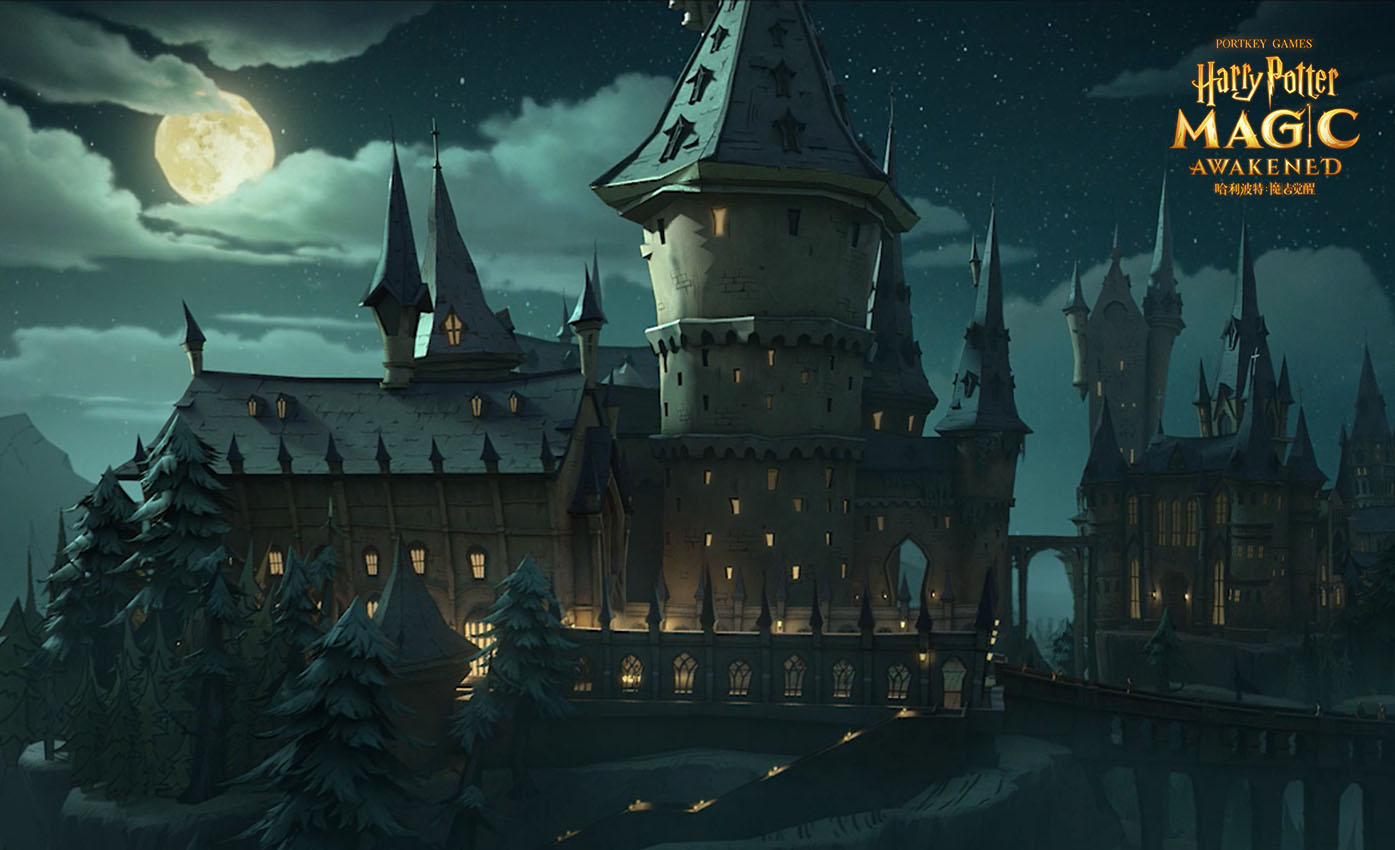 《哈利波特：魔法觉醒》霍格沃茨城堡在夜幕下矗立，神秘魔法空间缓缓开启