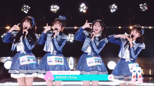 《创造营2020》×《樱桃湾之夏》 AKB48 Team SH引爆偶像人气