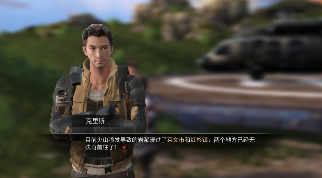 《明日之后》千钧一刻选择攻略