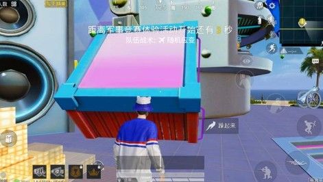 《和平精英》电音节彩蛋位置刷新点分享