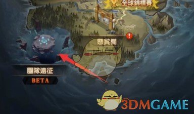 《剑与远征》团队远征爵位查看方法介绍