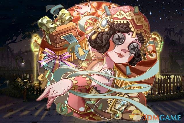 《第五人格》无人查收的信线索介绍
