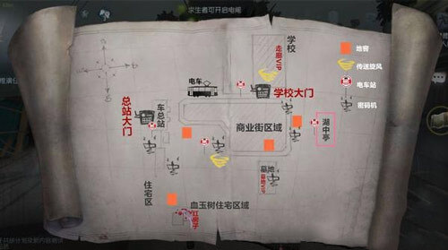 《第五人格》永眠镇大门位置介绍一览