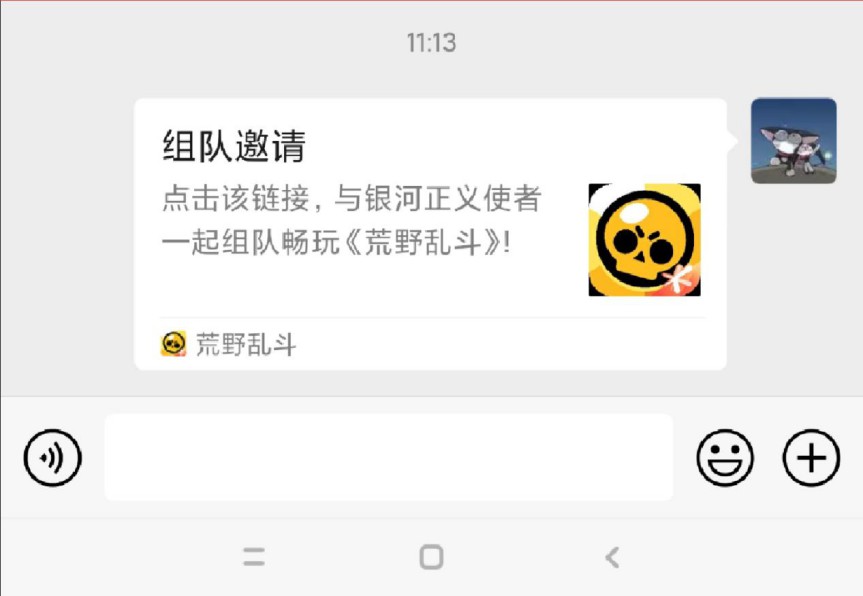 《荒野乱斗》评测：Supercell的轻竞技答卷