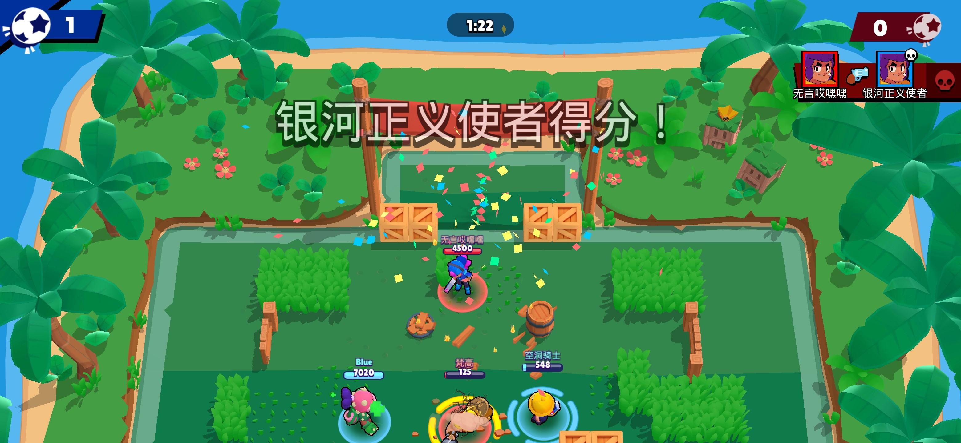 《荒野乱斗》评测：Supercell的轻竞技答卷