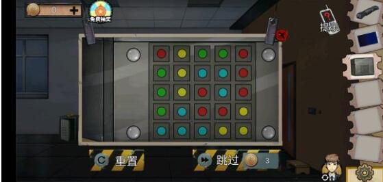 《密室逃脱绝境系列11游乐园》红黄蓝绿彩球游戏攻略