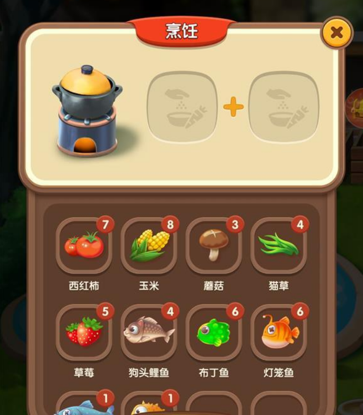 《猫语咖啡》最省钱猫粮玩法攻略