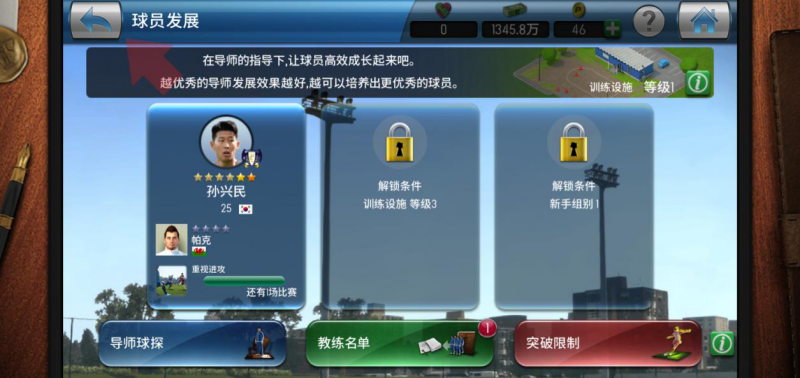 79bob免费下载ios，轻松体验无限乐趣